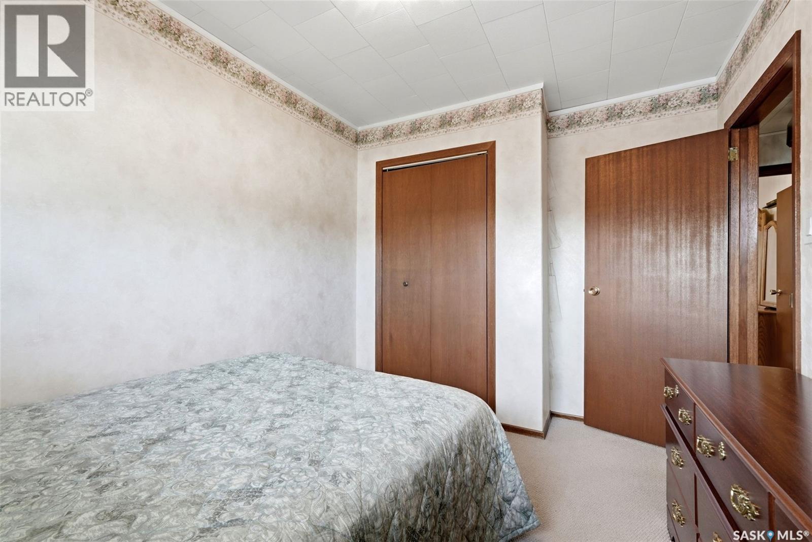 1257 Lindsay STREET - 11