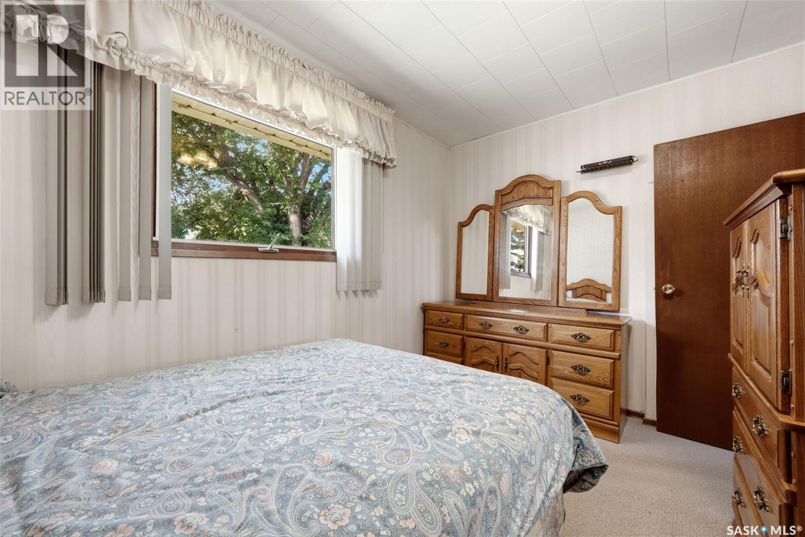 1257 Lindsay STREET - 14