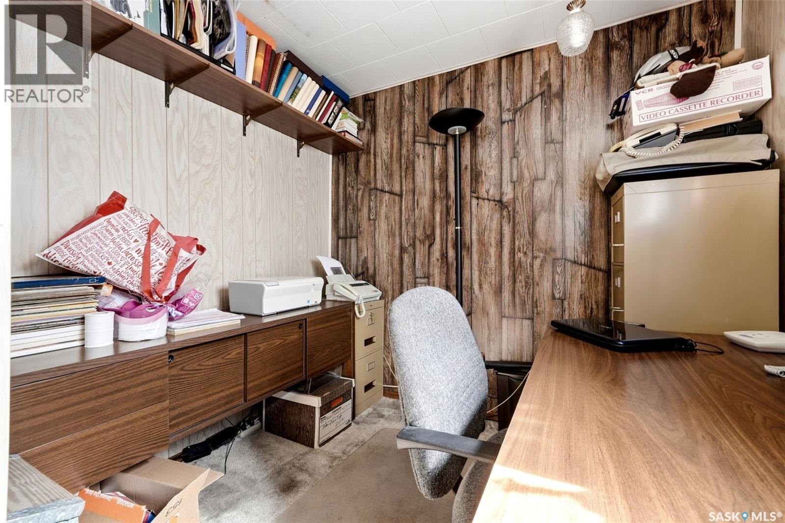 1257 Lindsay STREET - 19