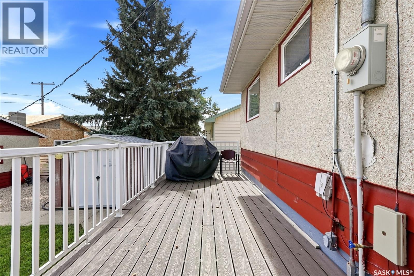 1257 Lindsay STREET - 24