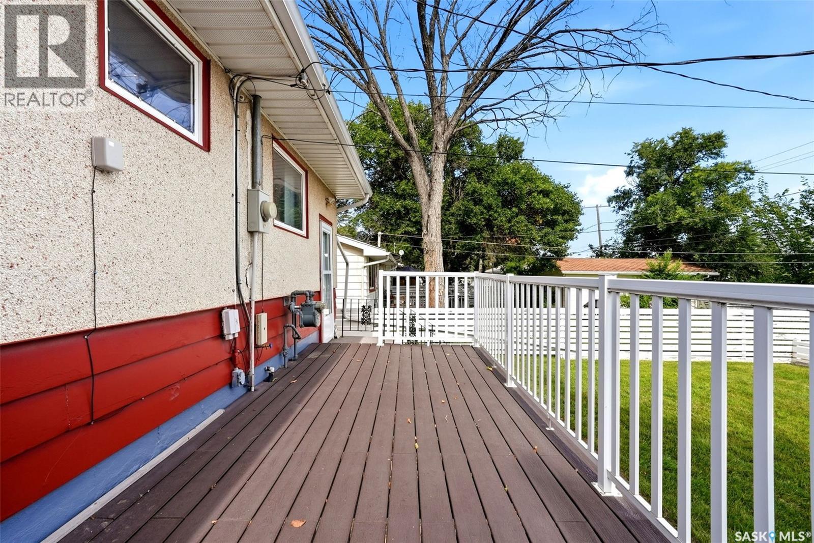 1257 Lindsay STREET - 25