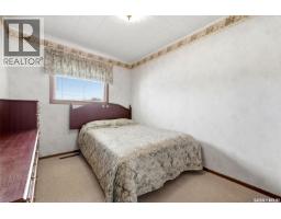 1257 Lindsay Street, Regina, SK S4N3B4 Photo 10
