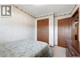 1257 Lindsay Street, Regina, SK S4N3B4 Photo 11