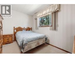 1257 Lindsay Street, Regina, SK S4N3B4 Photo 13