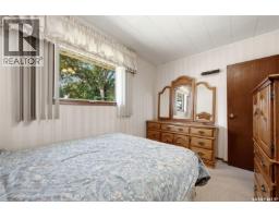 1257 Lindsay Street, Regina, SK S4N3B4 Photo 14