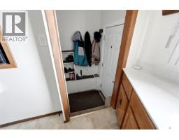 1257 Lindsay Street, Regina, SK S4N3B4 Photo 15