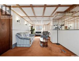 1257 Lindsay Street, Regina, SK S4N3B4 Photo 16