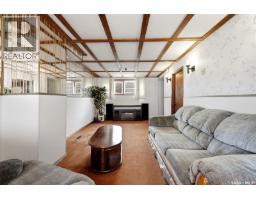 1257 Lindsay Street, Regina, SK S4N3B4 Photo 17