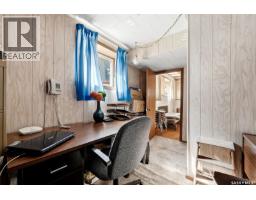 1257 Lindsay Street, Regina, SK S4N3B4 Photo 18
