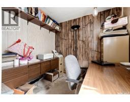 1257 Lindsay Street, Regina, SK S4N3B4 Photo 19