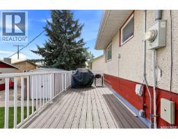 1257 Lindsay Street, Regina, SK S4N3B4 Photo 24