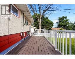 1257 Lindsay Street, Regina, SK S4N3B4 Photo 25