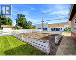 1257 Lindsay Street, Regina, SK S4N3B4 Photo 28