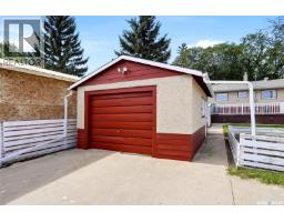 1257 Lindsay Street, Regina, SK S4N3B4 Photo 29