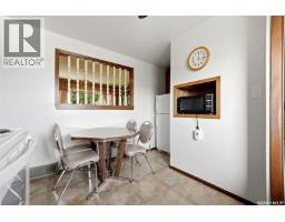 Other - 1257 Lindsay Street, Regina, SK S4N3B4 Photo 6
