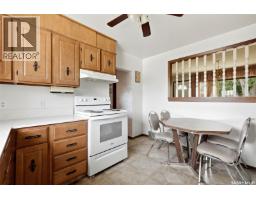 Laundry room - 1257 Lindsay Street, Regina, SK S4N3B4 Photo 7
