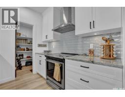 316 3581 Evans Court, Regina, SK S4S7A3 Photo 10
