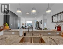 316 3581 Evans Court, Regina, SK S4S7A3 Photo 13
