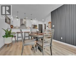 316 3581 Evans Court, Regina, SK S4S7A3 Photo 15