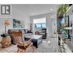 316 3581 Evans Court, Regina, SK S4S7A3 Photo 17