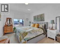 316 3581 Evans Court, Regina, SK S4S7A3 Photo 18
