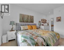 316 3581 Evans Court, Regina, SK S4S7A3 Photo 19