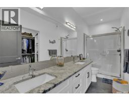 316 3581 Evans Court, Regina, SK S4S7A3 Photo 21