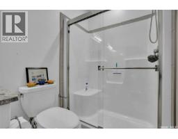 316 3581 Evans Court, Regina, SK S4S7A3 Photo 22