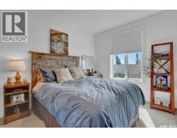 316 3581 Evans Court, Regina, SK S4S7A3 Photo 25