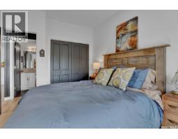 316 3581 Evans Court, Regina, SK S4S7A3 Photo 26