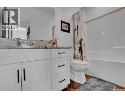316 3581 Evans Court, Regina, SK S4S7A3 Photo 27