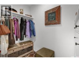 4pc Bathroom - 316 3581 Evans Court, Regina, SK S4S7A3 Photo 7