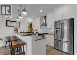 3pc Ensuite bath - 316 3581 Evans Court, Regina, SK S4S7A3 Photo 9