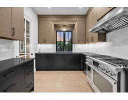 5335 188 Street, Surrey, BC V3S8E5 Photo 14