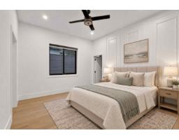 5335 188 Street, Surrey, BC V3S8E5 Photo 19