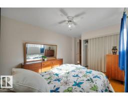 1 Forest Dr, St  Albert, AB T8N1W9 Photo 22