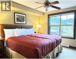 2064 Summit Drive Unit# 211, Panorama, BC V0A1T0 Photo 15