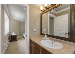 14683 61 Avenue, Surrey, BC V3S3W5 Photo 24
