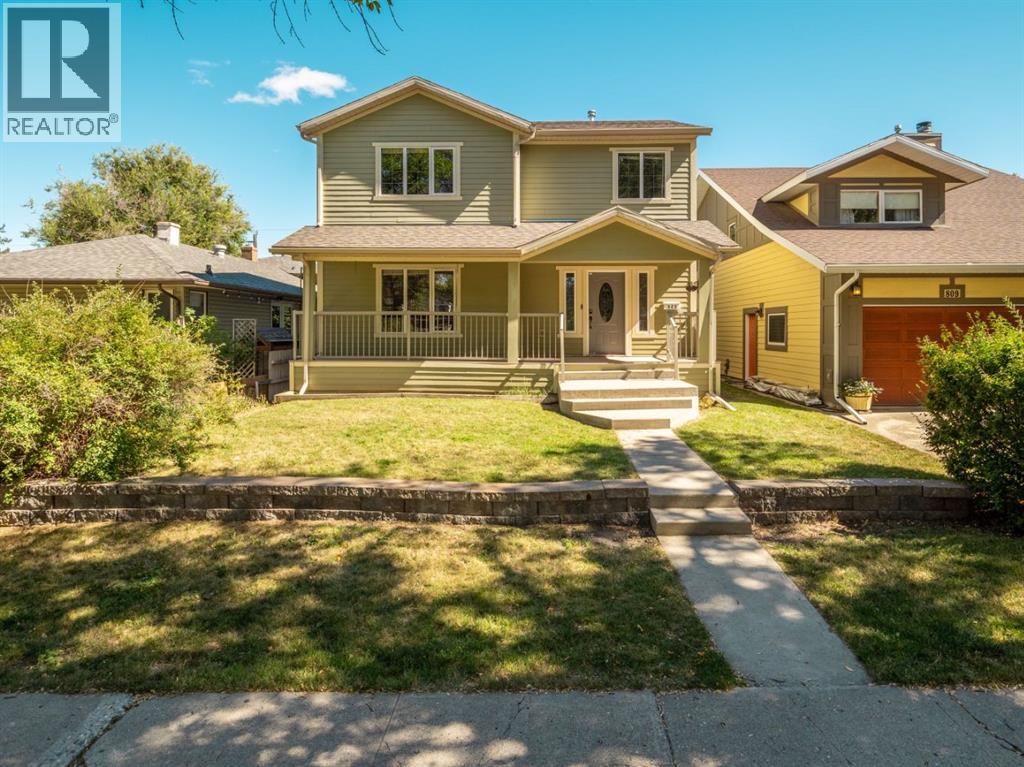 805 17 Street S - 1