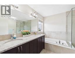 66 Nolanhurst Way NW - photo 26