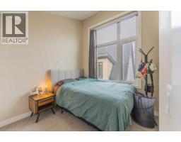 102, 1106 Bow Valley Trail, Canmore, AB T1W1N6 Photo 31