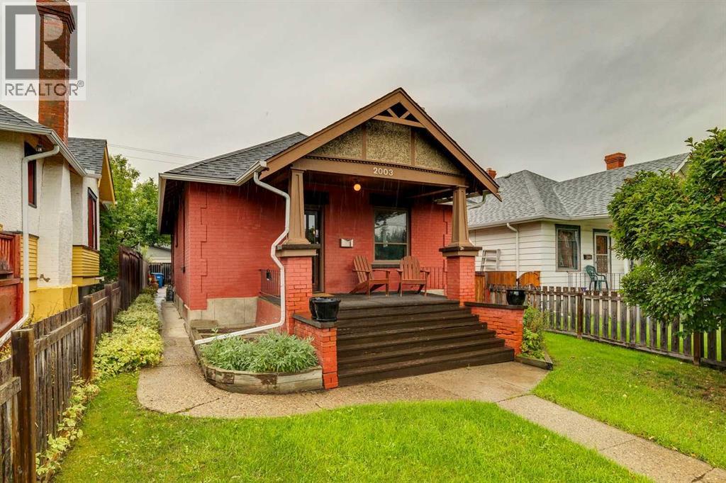 2003 26A Street SW - 1
