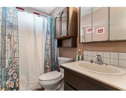 64 9055 Ashwell Road, Chilliwack Proper West, Chilliwack, BC V2P7S6 Photo 15