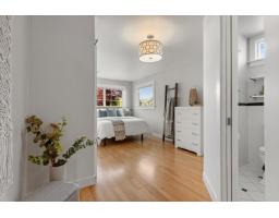 6464 Reid Road, Sardis South, Chilliwack, BC V2R1T9 Photo 13