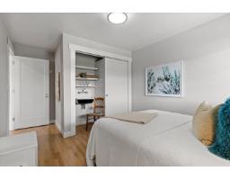 6464 Reid Road, Sardis South, Chilliwack, BC V2R1T9 Photo 16