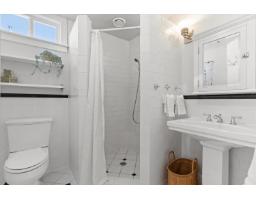 6464 Reid Road, Sardis South, Chilliwack, BC V2R1T9 Photo 14
