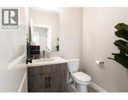 4pc Bathroom - 110 Prairie Gold Street, Taber, AB T1G0G3 Photo 10