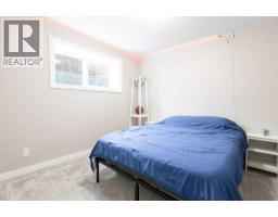 110 Prairie Gold Street, Taber, AB T1G0G3 Photo 19