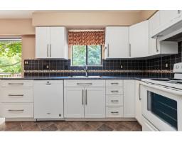 13128 Doone Place, Surrey, BC V3V6R8 Photo 7