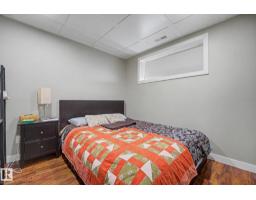 3343 Weidle Wy Sw, Edmonton, AB T6X1T2 Photo 34